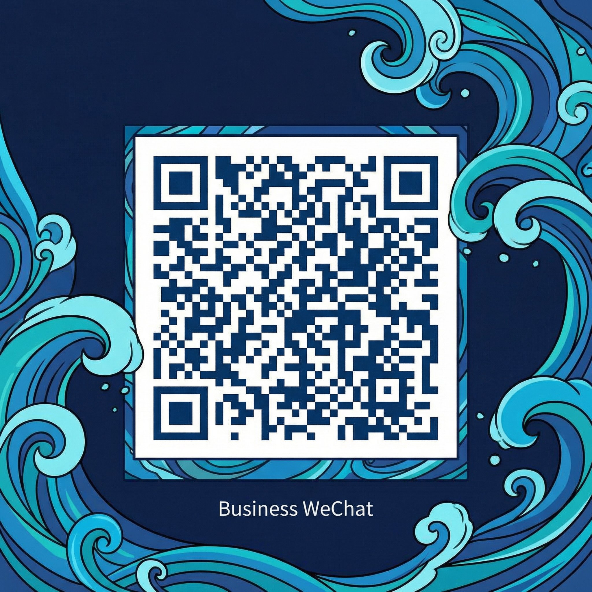 四虎视频企业微信